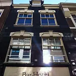 Greenhouse Effect 2* Amsterdam